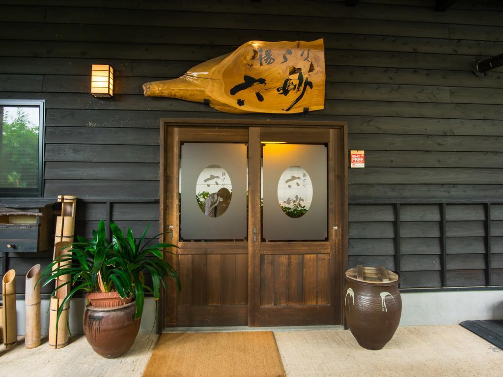 Yurari Rokumyo Hotel Yufu Exterior foto